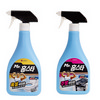 [LG] 미스터홈스타 주방 500ml