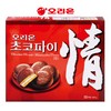 오리온/초코파이/4800