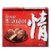 [오리온] 초코파이 情 420g (12입)
