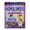 옥시/하마로이드/방충제/옷장용/2P