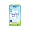 [애니데이] 롱 40입