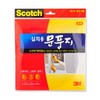 3M/문풍지/실외용/2294/(두께*폭*길이)9.5*13mm*3.05M