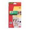 3M/외풍차단특수비닐/2144/2.1*2.8M/대형