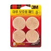 3M/보호쿠션패드/마루용/767/41.2*4.76mm