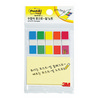 [3M] 포스트잇 플래그 673-PF 76mm*51mm(1개)+12*44mm(5개)