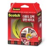 3M/다용도강력양면테이프/4011L/50mm*3M