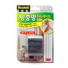 3M/방충망보수테이프/롤타입/5*50cm