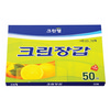 [크린랩] 크린백/25*35/50매