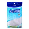 크린랩/세탁망/원형/45cm