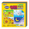 [종이나라]양면색상지/중