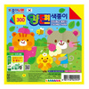 종이나라/색종이/양면/친환경/300