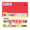 종이나라/색종이/양면/펄스타무늬2/1000/20색20매