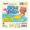 [종이나라]색종이/물놀이칼라