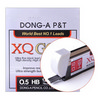 동아/샤프심/XQ골드1000/0.5mm/2B/70mm*40본