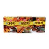 오뚜기/쌍화차/13g*15T(195g)
