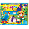[아모스]아이클레이 탱탱4/8색/30g/야광