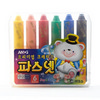 [아모스] 파스넷 6색상