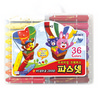 [아모스]프리미엄파스넷/36색