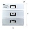 [시스맥스] 아이박스 56003 3단(W260*D350*H268mm)