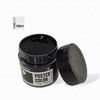 신한/포스터칼라낱색/전문가용/100ml/56/Black