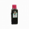 [묵로]먹물 (소) 100ml