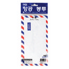 [이화] 항공봉투 C형 10매