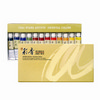 [알파색채]채향 동양화 물감세트 15ml 12색