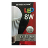 [번개표] LED 램프 8W 주백색
