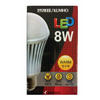 [번개표] LED 램프 8W 전구색
