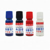 매표/스탬프잉크/불멸/속건성/55ml/백색