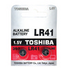 [도시바] 수은전지 LR-41 1.5V 2입