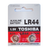 [도시바] 수은전지 LR-44 1.5V 2입