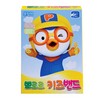 중외/뽀로로밴드/혼합형/20매