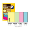 [프린텍] 파스텔컬러라벨 V3845-100(100매/1칸/연노랑)