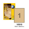 [프린텍] 크라프트라벨 V3010-100(100매/1칸)
