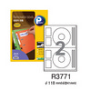 [프린텍] 재점착라벨 R3771-100(100매/CD라벨)
