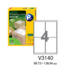 [프린텍] 물류관리용라벨 V3140-100(100매/4칸)
