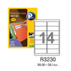 [프린텍] 재점착라벨 R3230-10(10매/14칸)