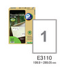 [프린텍] ECO라벨 E3110-100(100매/친환경용지/1칸)