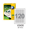 [프린텍] 화일인덱스라벨 V3430-100(100매/120칸)