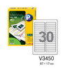 [프린텍] 화일인덱스라벨 V3450-100(100매/30칸)