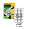 [프린텍] 바코드라벨 V3610-100(100매/54칸)