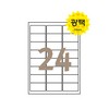프린텍/애니라벨/V8340-100/100매/24칸/광택