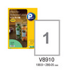 [프린텍] 방수라벨 V8910-10(10매/1칸)