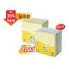 [*]스티키노트/혼합형메모지/A7676Y
