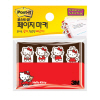 [3M] 포스트잇 키티 페이지마커 670-5KP 20장*4패드(50*13mm)
