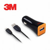[3M] 차량용 분리형충전기 Micro-5핀 USB-1포트 (1.2A)