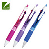 [아스트] 멀티컬러 W펜3색 SG3130A 0.7mm(낱개)
