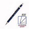 아스트/샤프/NP-50/0.5mm/청색