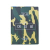 [아스트] 군용보안업무결재판 대외비 A4